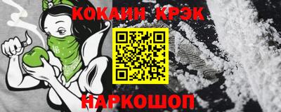 ECSTASY Славгород