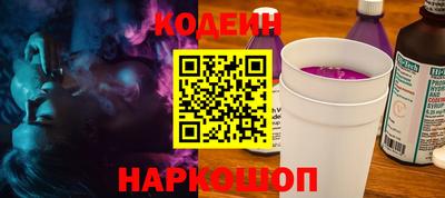 ECSTASY Славгород