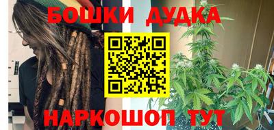 ECSTASY Славгород