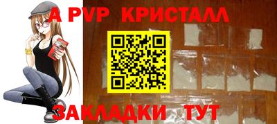 ECSTASY Славгород