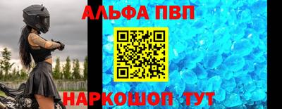 марихуана Славянск-на-Кубани