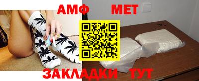 марки nbome Сланцы