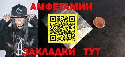 марихуана Славянск-на-Кубани