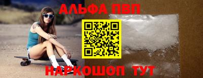 ECSTASY Славгород