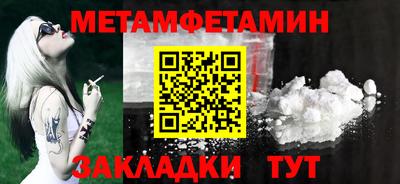 ECSTASY Славгород
