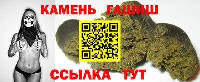 ECSTASY Славгород