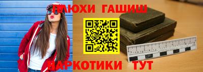 ECSTASY Славгород