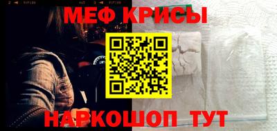 ECSTASY Славгород