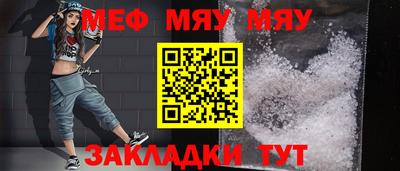 марки nbome Сланцы