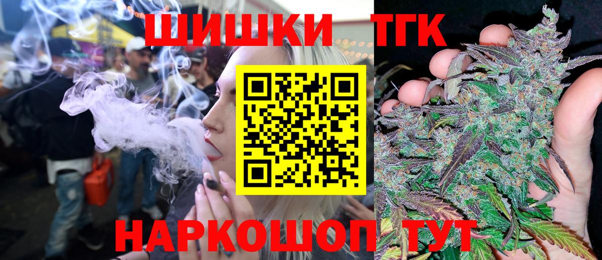 Гашиш Новодвинск